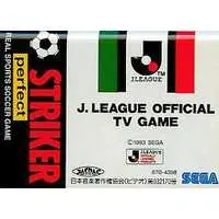 MEGA DRIVE - J.League Pro Striker
