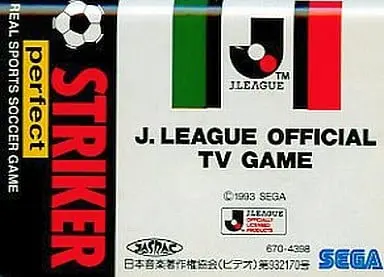 MEGA DRIVE - J.League Pro Striker