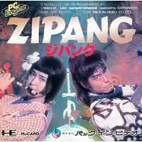 PC Engine - ZIPANG