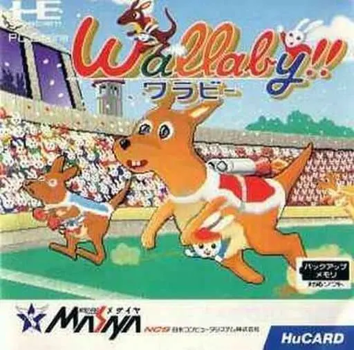 PC Engine - Wallaby!