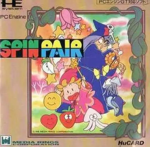 PC Engine - Spin Pair