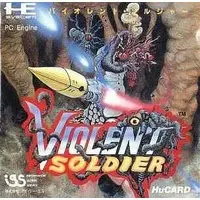 PC Engine - Violent Soldier (Sinistron)