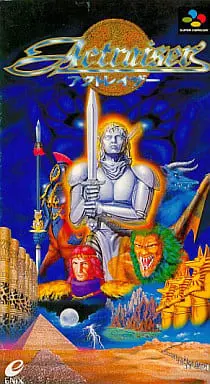 SUPER Famicom - ActRaiser