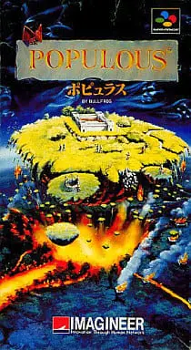 SUPER Famicom - Populous