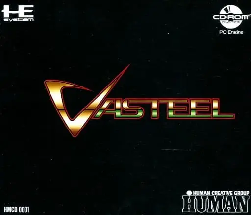 PC Engine - Vasteel