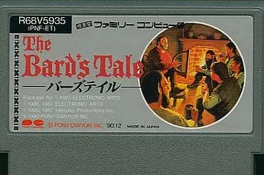 Family Computer - Bard's Tale