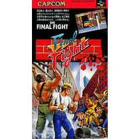 SUPER Famicom - Final Fight