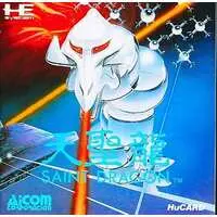 PC Engine - Tenseiryuu: Saint Dragon