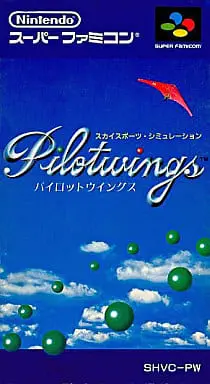 SUPER Famicom - Pilotwings