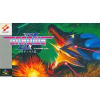 SUPER Famicom - Gradius