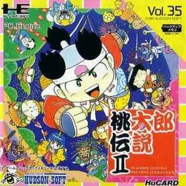 PC Engine - Momotarou Densetsu