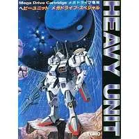 MEGA DRIVE - Heavy Unit