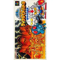 SUPER Famicom - SD the Great Battle