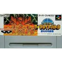 SUPER Famicom - SD the Great Battle