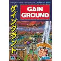 MEGA DRIVE - Gain Ground