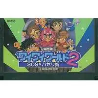 Family Computer - Konami Wai Wai World - No Box No Manual