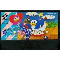 Family Computer - Yume Penguin Monogatari - No Box No Manual