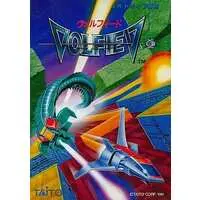 MEGA DRIVE - Volfied