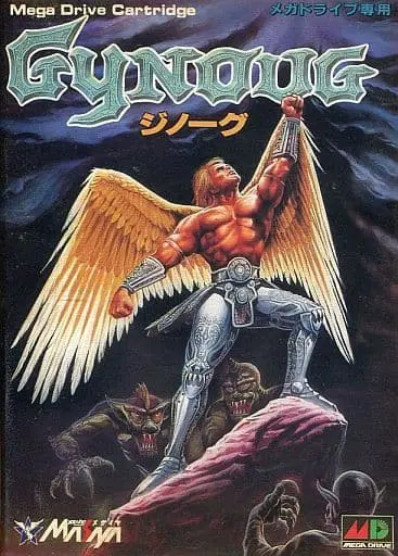 MEGA DRIVE - Gynoug