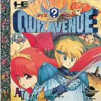 PC Engine - Quiz Avenue