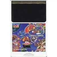 PC Engine - Parasol Stars