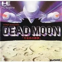 PC Engine - Dead Moon