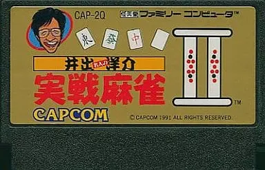 Family Computer - Ide Yosuke Meijin no Jissen Mahjong