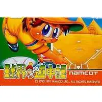 MEGA DRIVE - Kyuukai Douchuuki - No Box No Manual