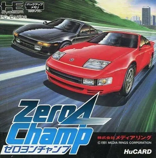 PC Engine - Zero4 Champ