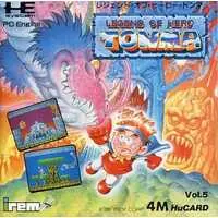 PC Engine - Legend of Hero Tonma