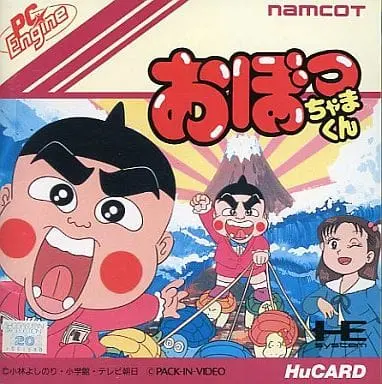 PC Engine - Obocchama-kun