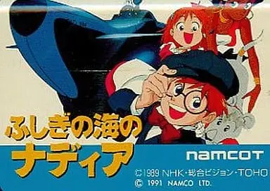 MEGA DRIVE - Fushigi no Umi no Nadia (Nadia: The Secret of Blue Water)