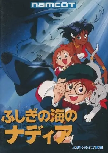 MEGA DRIVE - Fushigi no Umi no Nadia (Nadia: The Secret of Blue Water)