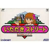 Family Computer - Itadaki Street