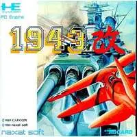 PC Engine - 1943: The Battle of Midway