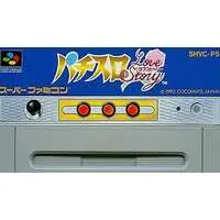 SUPER Famicom (パチスロラブストーリー (箱説なし)) - No Box No Manual