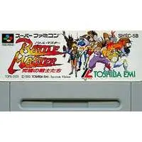 SUPER Famicom - Battle Master