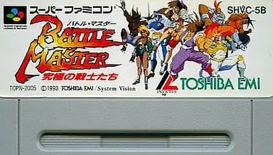 SUPER Famicom - Battle Master