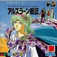 MEGA DRIVE - The Heroic Legend of Arslan (Arslan Senki)