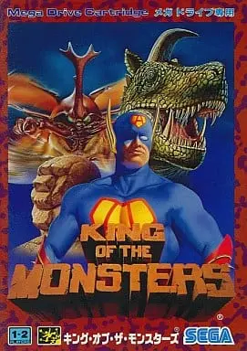 MEGA DRIVE - King of the Monsters