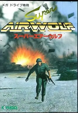 MEGA DRIVE - Airwolf