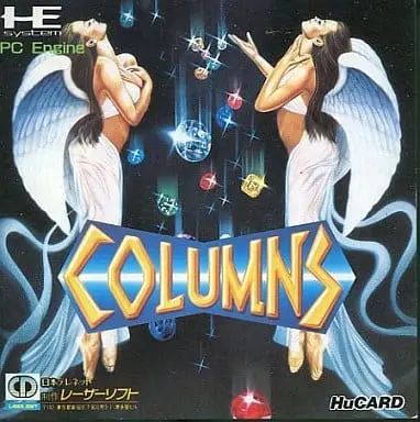 PC Engine - Columns