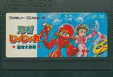 Family Computer - Ninja JaJaMaru-kun