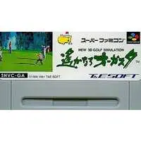 SUPER Famicom - Harukanaru Augusta