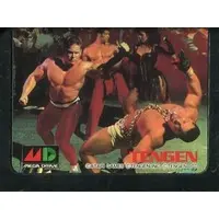 MEGA DRIVE - Pit Fighter