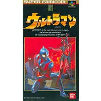 SUPER Famicom - Ultraman Series