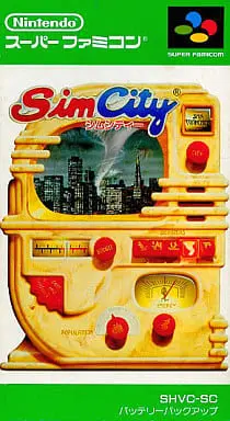 SUPER Famicom - SimCity