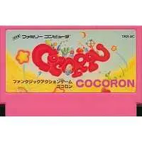 Family Computer - COCORON