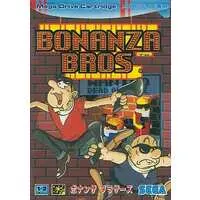 MEGA DRIVE - Bonanza Bros.