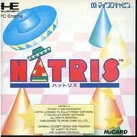 PC Engine - Hatris